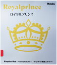 【送料無料】ニッタク(日卓) ロイヤルプリンス レッド Nittaku NR8592 20