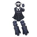 ミズノ 硬式用捕手防具4点セット(高校野球ルール対応モデル) ネイビー Mizuno 1DJPC11014