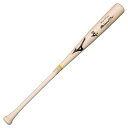【送料無料】ミズノ 硬式用ミズノプロ ロイヤルエクストラメイプル(木製/85cm/平均890g) (佐藤型)/透明×生地出し Mizuno 1CJWH20300...
