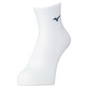 【送料無料】ミズノ 消臭ソックス(ショート)(ユニセックス) ホワイト×ドレスネイビー Mizuno V2MX200071