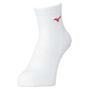 【送料無料】ミズノ 消臭ソックス(ショート)(ユニセックス) ホワイト×レッド Mizuno V2MX200076