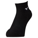 【送料無料】ミズノ 消臭ソックス(ショート)(ユニセックス) ブラック×ホワイト Mizuno V2MX200090