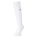 【送料290円】ミズノ 消臭ソックス(ロング)(ユニセックス) ホワイト×ドレスネイビー Mizuno V2MX200171
