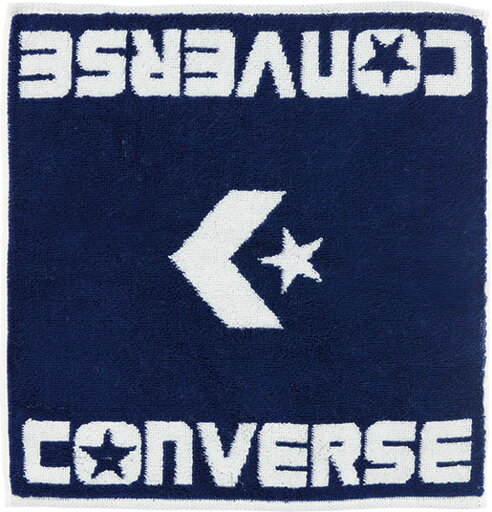 【送料無料】コンバース ジャガードハンドタオル ネイビー×ホワイト CONVERSE CB131903 2911 【送料無料】コンバース ジャガードハンドタオル ネイビー×ホワイト CONVERSE CB131903 2911