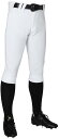 【送料290円】デサント UNIFIT PANTS PULS(ショートフィット) Sホワイト DESCENTE DB1114PB SWHT
