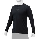 【送料290円】ミズノ ローネック/長袖(野球/抗菌防臭/防汚)(ユニセックス) ブラック Mizuno 12JAAP1009(4)