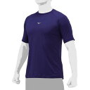 【送料290円】ミズノ ローネック/半袖(野球/抗菌防臭/防汚)(ユニセックス) パープル Mizuno 12JAAP3067
