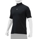 【送料290円】ミズノ ハイネック/半袖(野球/抗菌防臭/防汚)(ユニセックス) Mizuno 12JAAP3109