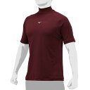 【送料290円】ミズノ ハイネック/半袖(野球/抗菌防臭/防汚)(ユニセックス) エンジ Mizuno 12JAAP3163