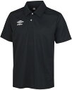 【送料無料】アンブロ サッカー ドライポロシャツ ブラック UMBRO UAS7301 BLK
