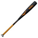 ミズノ 中学硬式用グローバルエリート VコングTH(金属製/82cm/平均770g) ブラック Mizuno 1CJMH6198209