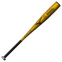 ミズノ 少年硬式用グローバルエリート Vコング02(金属製/78cm/平均690g) ゴールド Mizuno 1CJMH7017850