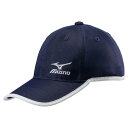 【送料290円】ミズノ クールホールドキャップ(メンズ) ネイビー Mizuno C2JWA10214(4)