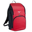 【送料無料】ミズノ チームバックパック PCポケット付き(40L) レッド Mizuno 33JD310862