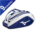 ミズノ ラケットバッグ(9本入れ)TOUR09g ブルー×ホワイト Mizuno 63GD300227