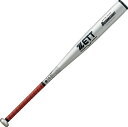 【送料無料】ゼット 硬式金属製バット BIGBANSHOT シルバー ZETT BAT13384 1300