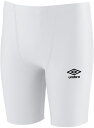 アンブロ サッカー ストレッチインナ−スパッツ ホワイト UMBRO UAS9302P WHT