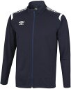 【送料無料】アンブロ サッカー ジュニア ウォームアップジャケット UMBRO UAS2350J NVWH