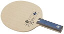 【送料無料】ニッタク(日卓) 蒼天 ST Nittaku NC0487