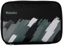 【送料無料】ニッタク(日卓) ペイントケース ブラック Nittaku NK7222 71