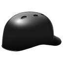 【送料無料】ミズノ 硬式用ヘルメット(キャッチャー用/ひさし付き/野球) ブラック Mizuno 1DJHC11209