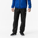 ミズノ 発熱素材 ブレスサーモウォーマーパンツ(メンズ) ブラック Mizuno 32MFA65509(4)