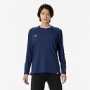 【送料290円】ミズノ ドライ長袖Tシャツ（メンズ） イブニングブルー杢 Mizuno 32MAA51116