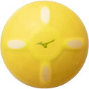 【送料無料】ミズノ クロスショットG(パークゴルフ) イエロー Mizuno C3JBP30145