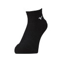 【送料無料】ミズノ バレー2足組ソックス(ショート)(ユニセックス) ブラック×ホワイト Mizuno V2MXA00090