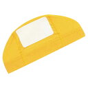 【送料290円】フットマーク スイムキャップタッチネーム(フリー) イエロー FOOTMARK 101115 02(4)