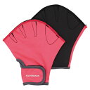 【送料290円】フットマーク アクアグローブ・ハード ピンク FOOTMARK 203001 03