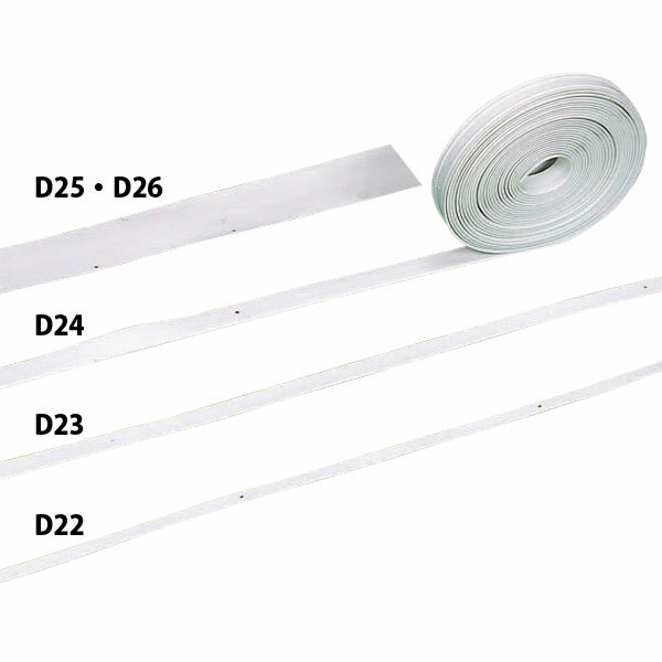 ダンノ ラインテープ テニスコート用 50×150 DANNO D26