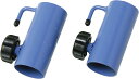 【送料無料】ダンノ ネット張り具 40 DANNO D1665