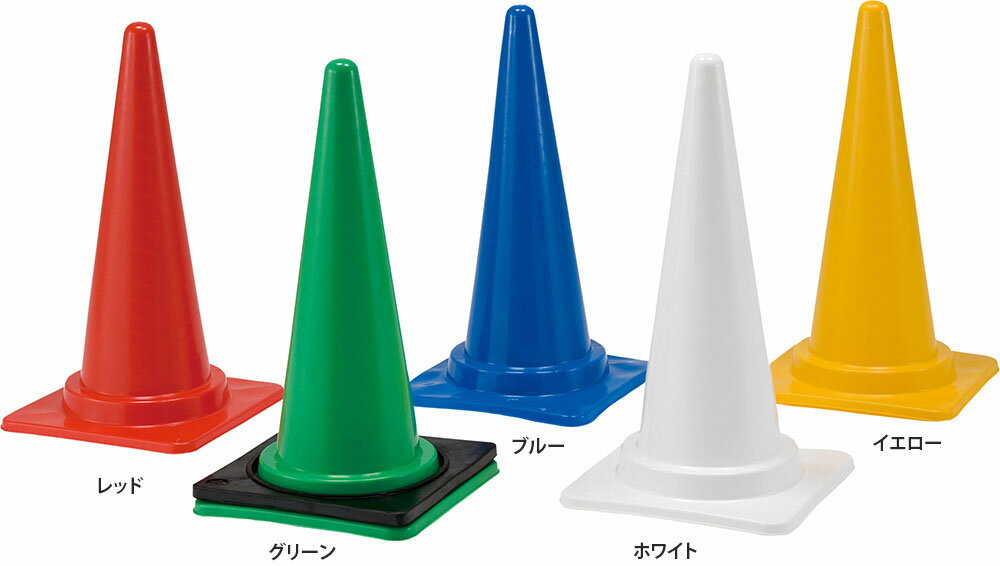 ダンノ グランドコーンST45 グリーン DANNO D1162G