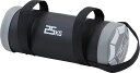 【送料無料】ダンノ ウエイトバック 25kg グレー DANNO D7294(4)