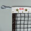ダンノ 硬式テニスネット（サイドポール付 シングルネット） （ステンレス300） ブラック DANNO D6124BK