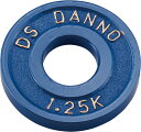 ダンノ A型バーベル（ベアリング回転式） A型プレート 1．25kg DANNO D920