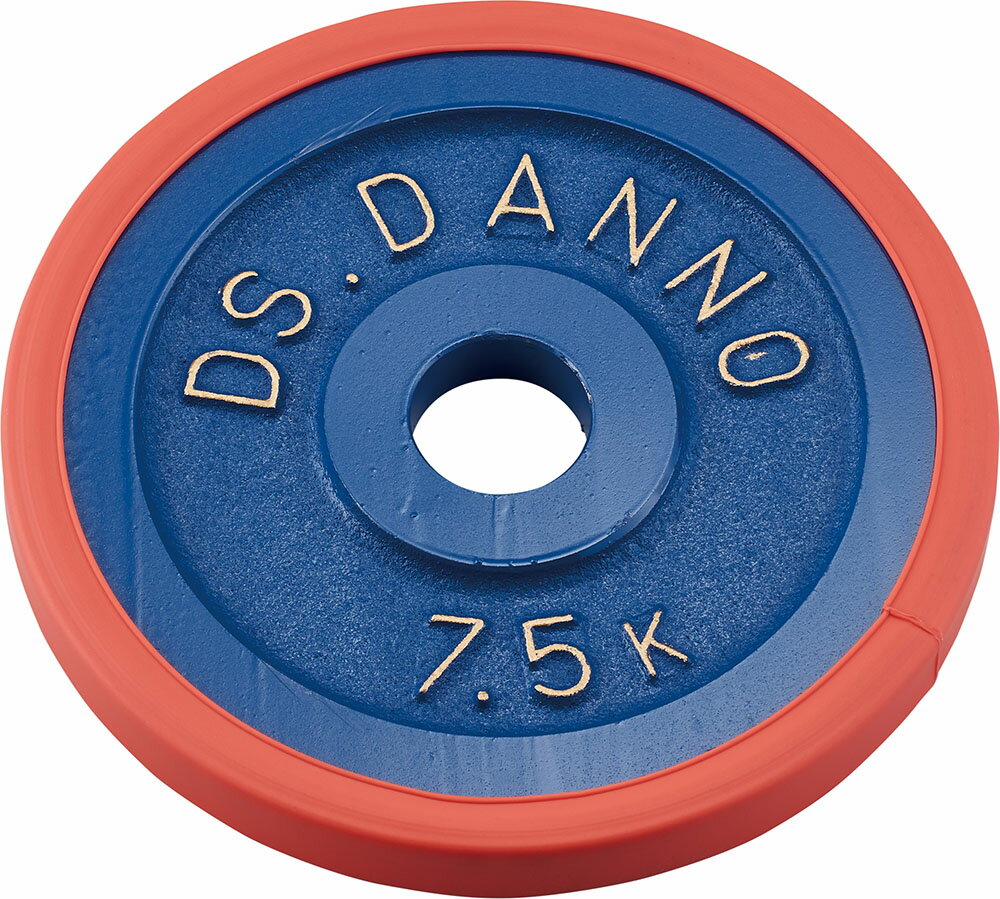 ダンノ A 型バーベル(ベアリング回転式) A 型プレート 7.5KG DANNO D923