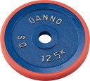 【送料無料】ダンノ A 型バーベル(ベアリング回転式) A 型プレート 12.5KG DANNO D925