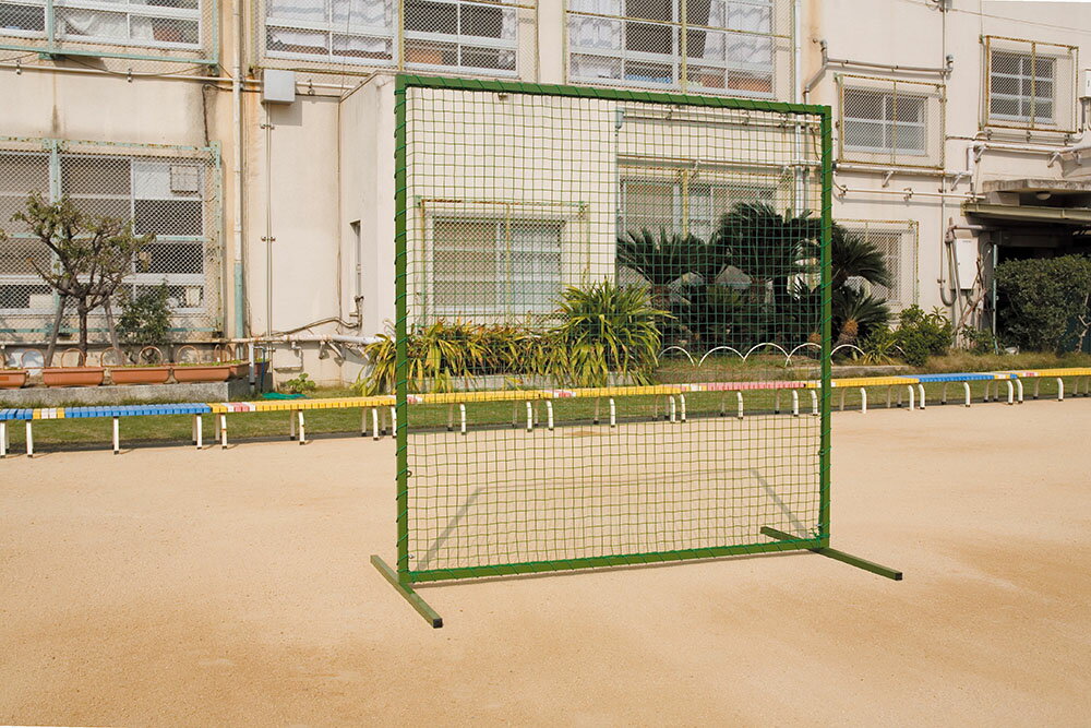 ダンノ 防球フェンス（ネット張り上げ品）（2m×2m） DANNO D8058