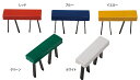 【送料無料】ダンノ グランドラインストレート170 ホワイト DANNO D3032W