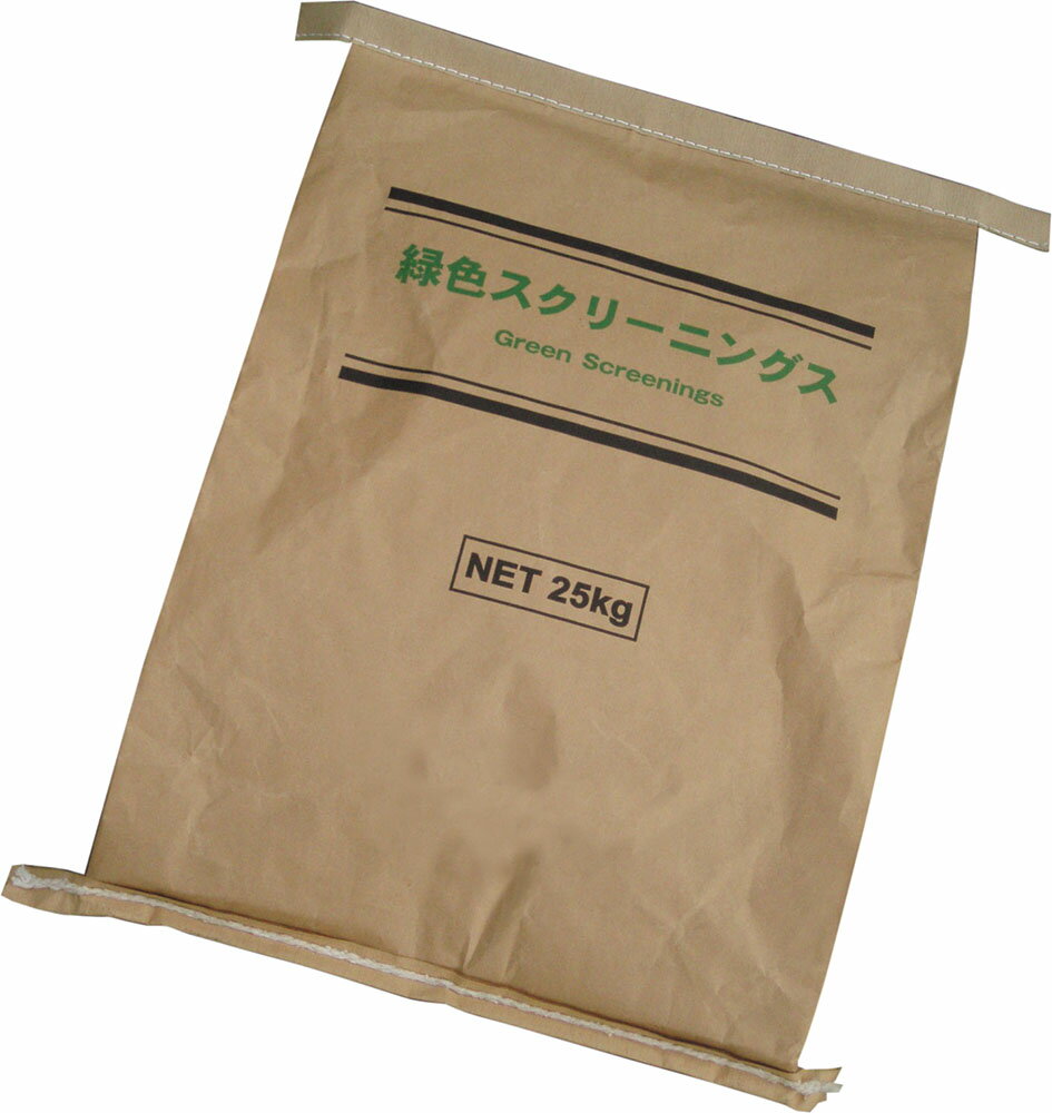 すぐれた透水性と排水性。足、膝への負担軽減。すぐれた耐久、耐候性。使い勝手が良い25kg袋入り。[商品詳細]●重量：20kg●仕様：土質系準全天候舗装材、天然緑色土、直送対象商品●用途：テニスコート、バレーコート、ゲートボール場、多目的広場、遊歩道、校庭、砲丸落下域、その他●原産国：日本[その他]各種伝票（見積書・納品書・請求書・領収書）は、オプションにてご指示下さい。[納期について]発送までの目安：5～20営業日（土日祝日を除く）※メーカー欠品時、および、受注生産対応時は、上記日数より納期が掛かる場合がございます。予めご了承下さい。※ご注文後、納期確認しご連絡致します。※ご希望の期日までに間に合わない場合、キャンセルも承っております。学校 体育 淡野