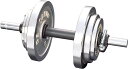 ダンノ クロームベル クロームベル 10KG セット DANNO D751