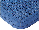 【送料無料】ダンノ 抗菌フミンゴ本体 DANNO D4200B(4)