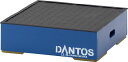 【送料無料】ダンノ ブルワーカー DANNO D7030