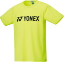 【送料290円】ヨネックス ユニセックス ドライTシャツ シャインイエロー Yonex 16501 402