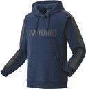 【送料無料】ヨネックス ユニパーカー グレイッシュネイビー Yonex 30078 270