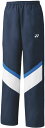 【送料無料】ヨネックス ユニ裏地付ウォームアップパンツ ネイビーブルー Yonex 60128 019