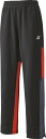 【送料無料】ヨネックス ニットウォームアップパンツ(フィットスタイル) ブラック Yonex 60139 007