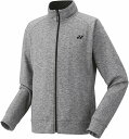 【送料無料】ヨネックス ユニニットウォームアップシャツ グレー Yonex 51047 010